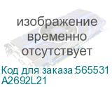 Сетевое зарядное устройство ANKER Nano, USB-C, 45Вт, 3A, белый (a2692l21) A2692L21 A2692L21