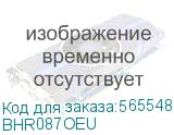 BHR087OEU
