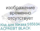 ACPAEBT BLACK