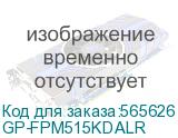GP-FPM515KDALR