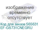 Чехол (клип-кейс) Samsung Grip Case, для Samsung Galaxy S25 FE, синий (ef-gs731cnegru) (SAMSUNG) EF-GS731CNEGRU EF-GS731CNEGRU