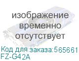 Корпус для ПК Forza FZ-G42A Seaview TG ATX Case, black, w/o psu, Tempered glass front panel, 1x3,5 , 3x2,5 , USB3. FZ-G42A