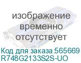 Модуль памяти AMD Radeon R7 Performance Series Black R748G2133S2S-UO 8GB DDR4 2133 SO DIMM Non-ECC, CL15, 1.2V, Bulk (181272) {100} R748G2133S2S-UO