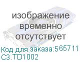 Стяжка пластиковая C3 Solutions C3.TD1002 310x14мм (упак:10шт) нейлон черный C3 SOLUTIONS C3.TD1002
