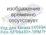 P4X-SPR8480+-SRM7H-XCC