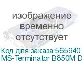 Материнская плата MAXSUN MS-Terminator B850M DARK WIFI, AM5, B850, 4*DDR5, 4*SATA 3.0, 3*M.2, USB 2.0, USB 3.2, Type-C, 1*PCIEx16, 1*PCIEx4, 1*PCIEx1, HDMI+DP, mATX MS-Terminator B850M DARK WIFI
