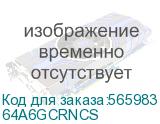 64A6GCRNCS