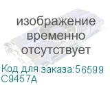 C9457A