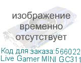 Live Gamer MINI GC311R