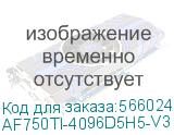 Видеокарта Afox GTX750Ti 4GB GDDR5 128bit VGA DVI HDMI 1FAN RTL AF750TI-4096D5H5-V3 AF750TI-4096D5H5-V3