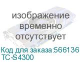 TC-S4300