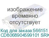 Процессор для серверов Intel Xeon Platinum 8358P 2.6ГГц (cd8068904599101 srkj0) (INTEL) CD8068904599101 SRKJ0 CD8068904599101 SRKJ0