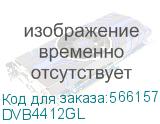 DVB4412GL
