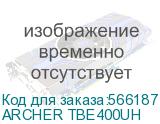 ARCHER TBE400UH