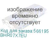 BHR07X7EU