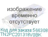 TN2PC201318V0BK