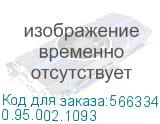 Серверная платформа/ Gooxi SL201-D12RE-G4 2u 12 bay platform with expander backplane, based on Intel Gen 4th; 2x 2.5 rear SAS/SATA; 2x 2.5 rear NVMe; 2*350W TDP 2xPCIe 4.0x16; 4xPCIe 4.0x8; 2x1300W psu RAIL kits; EU power cables (Shenzhen GuoxinHengyu Technology (Gooxi)) 0.95.002.1093 0.95.002.1093