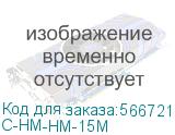 C-HM-HM-15M