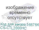 CS-CTL2000HC