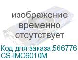 CS-IMC6010M