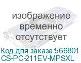 CS-PC-211EV-MPSXL