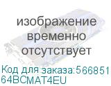 64BCMAT4EU