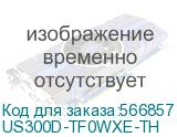 US300D-TF0WXE-TH