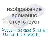 LU32J590UQMXUE