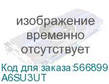A6SU3UT