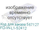 FD-W-L1-S2412