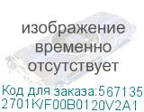2701K/F00B0120V2A1