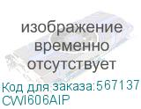 Компьютер/ Chuwi AuBox AMD Ryzen AI 9 365(2Ghz)/32768Mb/1024PCISSDGb/Int:AMD Radeon 880M/BT/WiFi/war 1y/0.74kg/Gold+Black/Win11Pro + Aluminum+plastic/RAM slot*2/bracket/USB2.0*1/USB3.2*2/USB3.0*1/Type-C*2/HDMI*1/DP*1/RJ45*2/WIFI6/BT5 CWI606AIP CWI606AIP