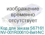 NV-001R00610-Belt-NC