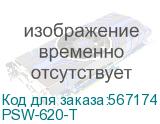 Источник бесперебойного питания Line-interactive E-Power PSW600 PROxima 2000 Ва без АКБ с усиленным зарядным устройством Tower 1хIEC C13 (EKF) PSW-620-T PSW-620-T