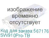 Источник бесперебойного питания Online E-Power SW900Pro-TB 1000 Ва 2 мин Tower клеммы (EKF) SW910Pro-TB SW910Pro-TB