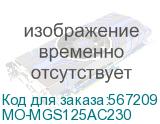 Моторный привод MO для MGS125 напряжение AC230 (DKC) MO-MGS125AC230 MO-MGS125AC230
