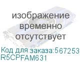 R5CPFAM631