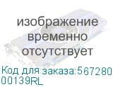 Короб перфорированный RL12 80x60 серый QUADRO (DKC) 00139RL 00139RL