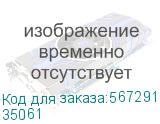 Лоток неперфорированный 80х80х3000 (DKC) 35061 35061