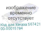 00-00015784
