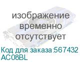 Автомобильное зарядное устройство PERO AС08, USB-A, USB-C, USB-C, 55Вт, 3A, черный (aс08bl) AС08BL AС08BL