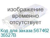 Внешний аккумулятор (Power Bank) UGREEN PB771, 20000мAч, серый (35527b) 35527B 35527B