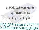 Ноутбук игровой MAIBENBEN X16E-R99558 16 , IPS, AMD Ryzen 9 9955HX 2.5ГГц, 16-ядерный, 32ГБ 2ТБ SSD, NVIDIA GeForce RTX 5080 для ноутбуков - 16 ГБ, Windows 11, черный (x16e-r99558nqshbre0) X16E-R99558NQSHBRE0 X16E-R99558NQSHBRE0