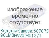 90LM0BW0-B01371