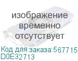 D0E32713