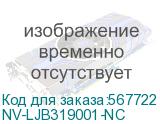 NV-LJB319001-NC