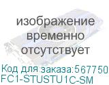 FC1-STUSTU1C-SM