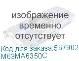 M63MA6350C