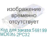 MD63N-2PC32