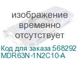 MDR63N-1N2C10-A